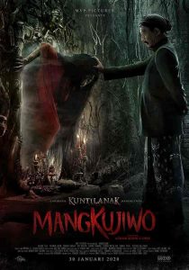 فيلم Mangkujiwo 2020