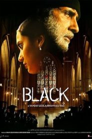 فيلم Black 2005