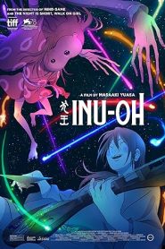 فيلم Inu-Ou 2022