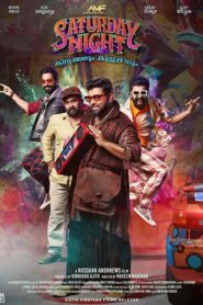 فيلم Saturday Night 2022
