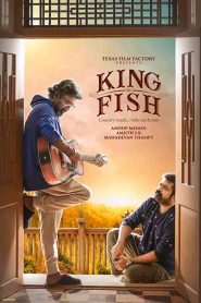 فيلم King Fish 2022