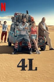 فيلم 4 latas 2019