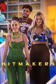 برنامج Hitmakers
