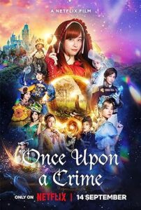 فيلم Once Upon a Crime 2023