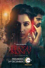 فيلم Blood Money 2021