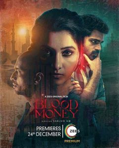 فيلم Blood Money 2021