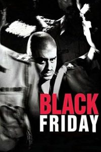 فيلم Black Friday 2004