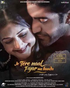 فيلم Je Tere Naal Pyar Na Hunda 2022