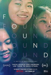 فيلم Found 2021