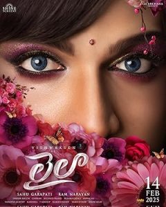 فيلم Laila 2025