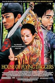 فيلم House of Flying Daggers 2004