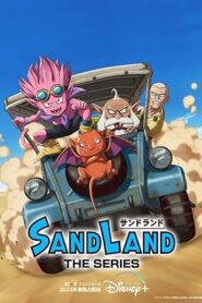 انمي Sand Land The Series