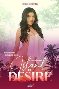 فيلم Island of Desire 2022