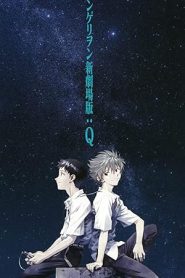 فيلم Evangelion- 3.0 You Can Not Redo