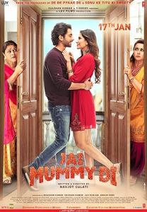 فيلم Jai Mummy Di 2020