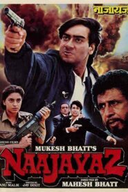 فيلم Naajayaz 1995