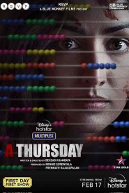 فيلم A Thursday 2022