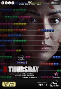 فيلم A Thursday 2022
