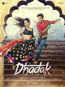 فيلم Dhadak 2018