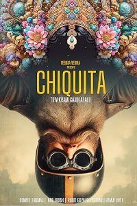 فيلم Chiquita 2025