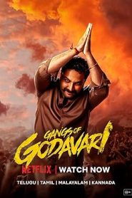 فيلم Gangs of Godavari 2024