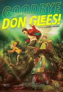 فيلم Goodbye, Don Glees! 2021