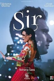 فيلم Sir 2018