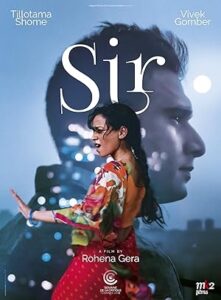فيلم Sir 2018
