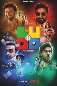 فيلم Ludo 2020