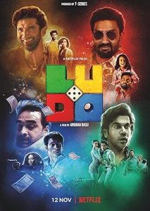 فيلم Ludo 2020