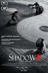 فيلم Shadow 2018
