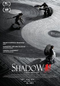 فيلم Shadow 2018