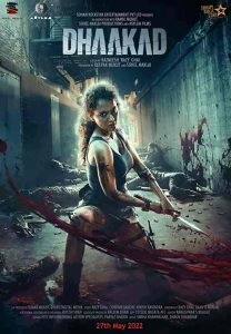 فيلم Dhaakad 2022
