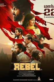 فيلم Rebel 2024
