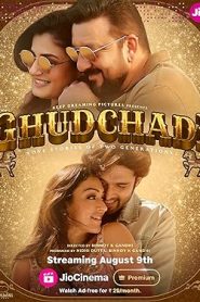 فيلم Ghudchadi 2024