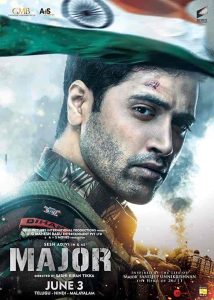 فيلم Major 2022