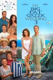 فيلم My Big Fat Greek Wedding 3 2023