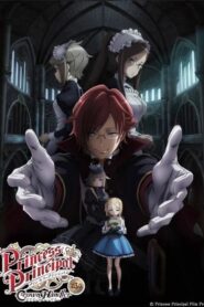 فيلم Princess Principal Crown Handler: Chapter 3 2023