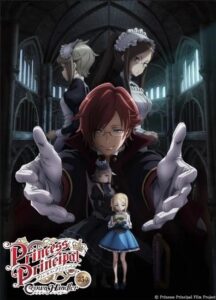 فيلم Princess Principal: Crown Handler Movie 3