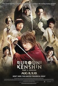 فيلم Rurouni Kenshin Part I: Origins