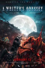 فيلم A Writer’s Odyssey 2021