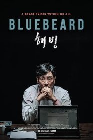 فيلم Bluebeard 2017