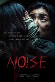 فيلم Noise 2024