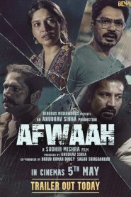 فيلم Afwaah 2023