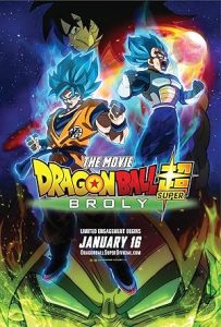 فيلم Dragon Ball Super: Movie 16 Broly