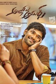 فيلم Alludu Adhurs 2021