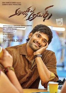 فيلم Alludu Adhurs 2021