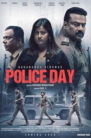 فيلم Police Day 2025