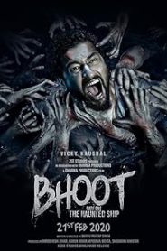 فيلم Bhoot Part One The Haunted Ship 2020