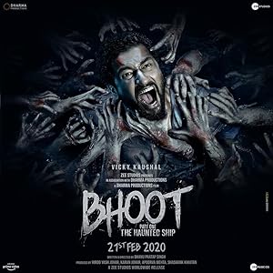 فيلم Bhoot Part One The Haunted Ship 2020